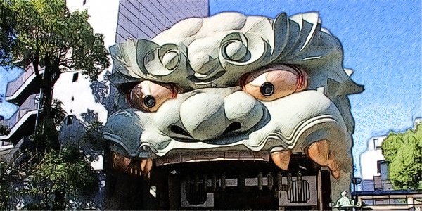 JaponDia4