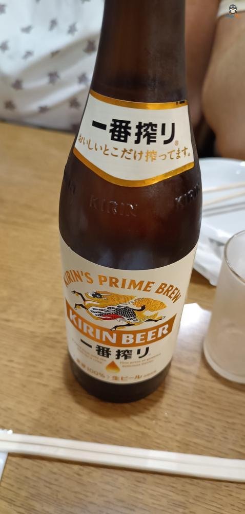 OmoideYokocho 5