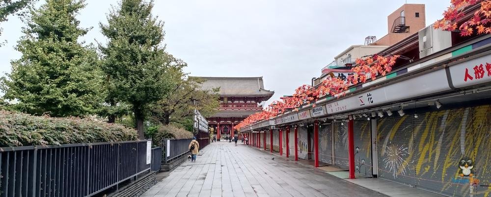 Nakamise 1