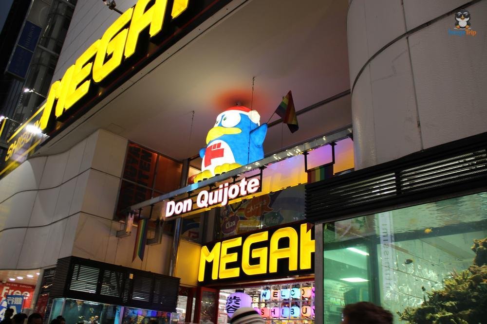 Centro Turistico 1