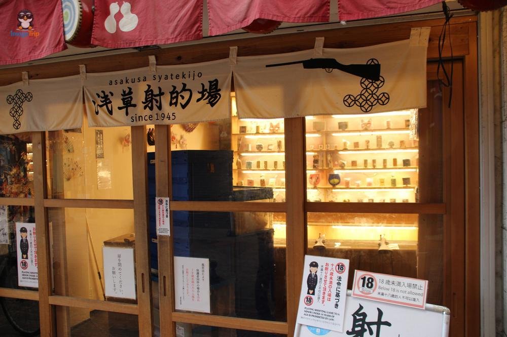 SensoJi 2