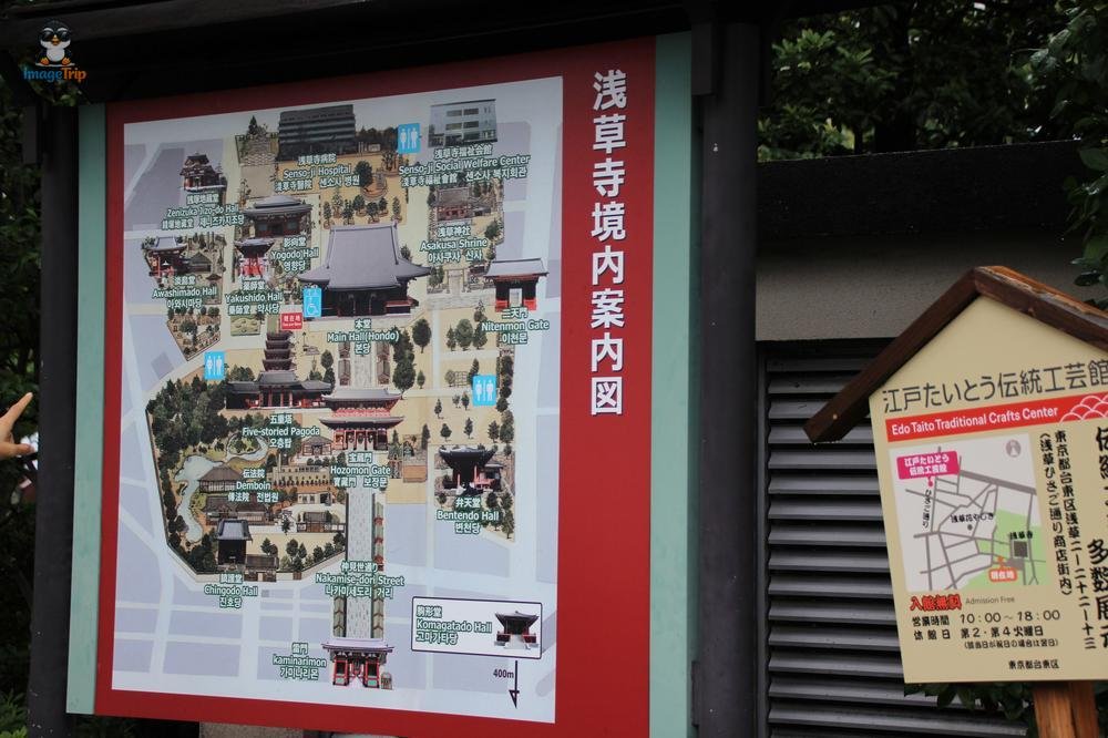 SensoJi 1