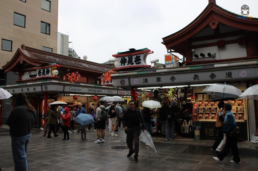 Nakamise 1