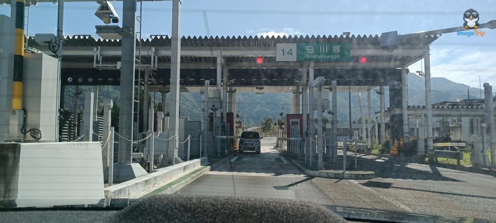 Centro Turistico 1