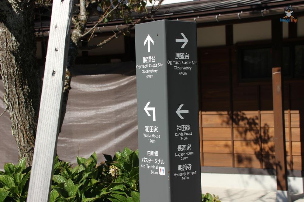 Centro Turistico 1