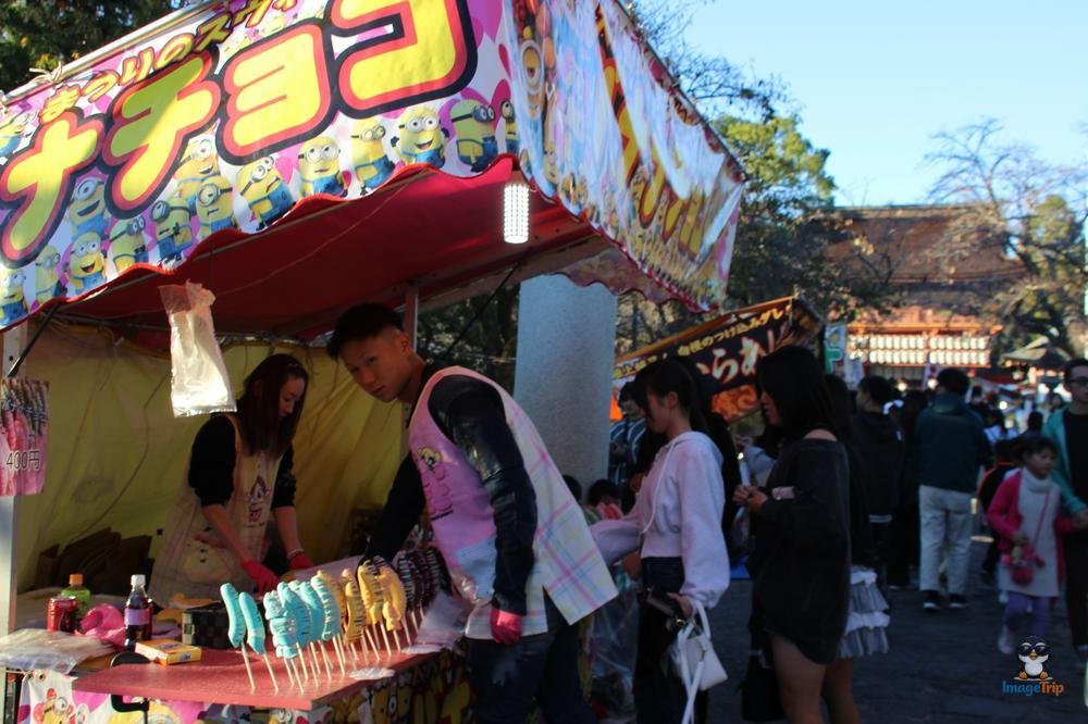 Centro Turistico 1