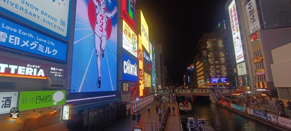 Centro Turistico 1