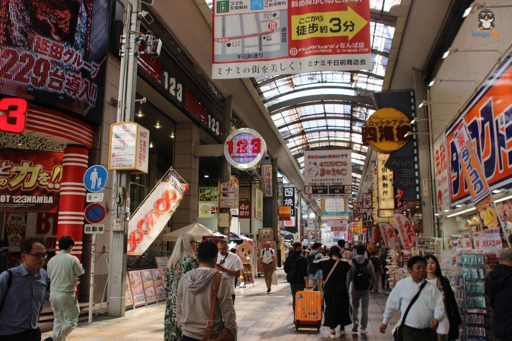 Centro Turistico 1