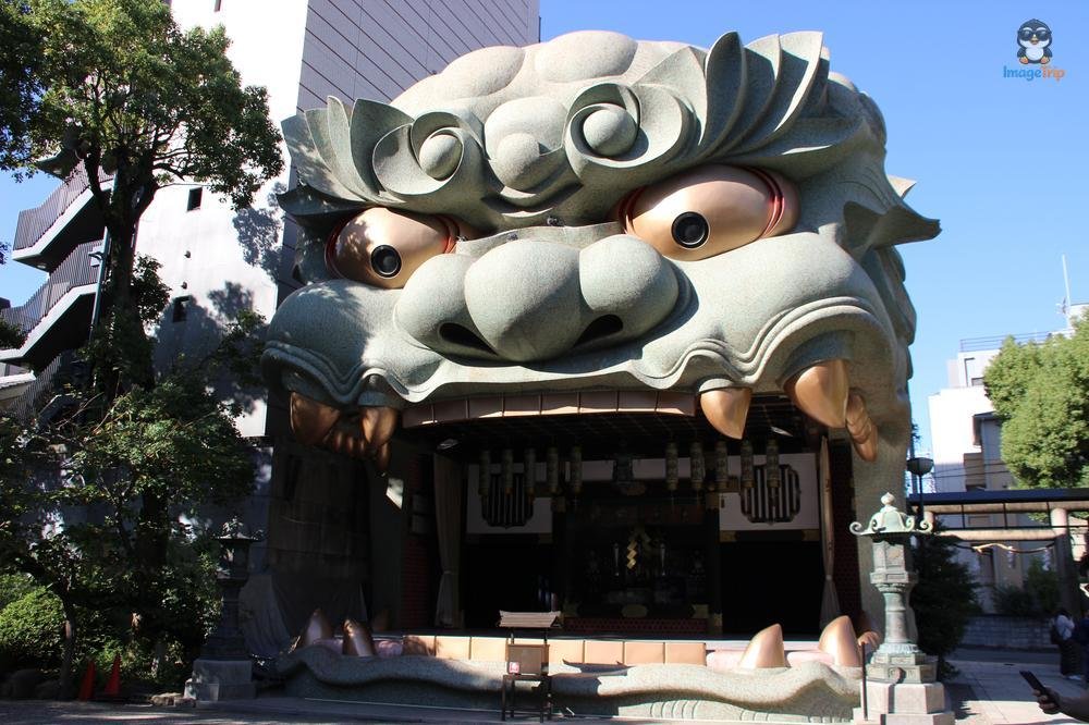 Centro Turistico 1