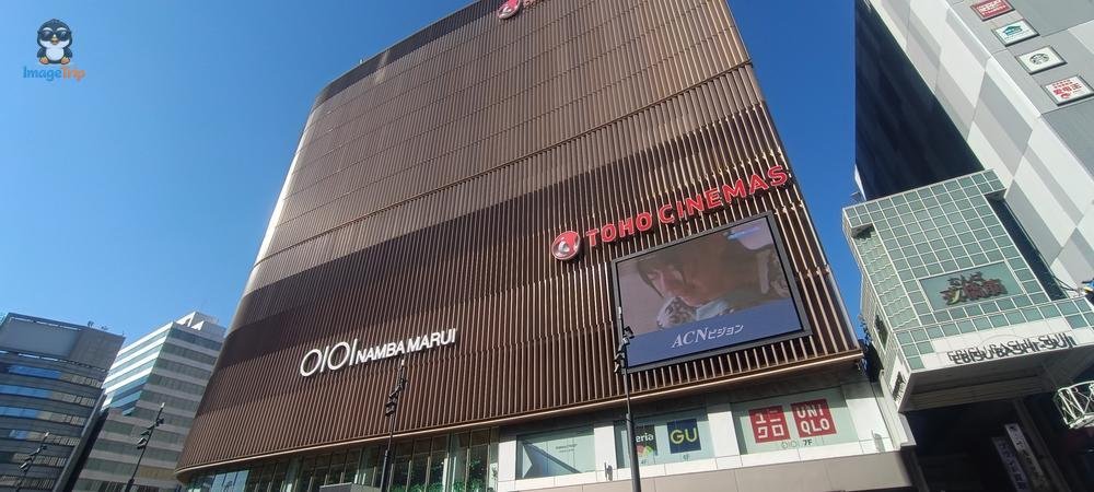 Centro Turistico 1