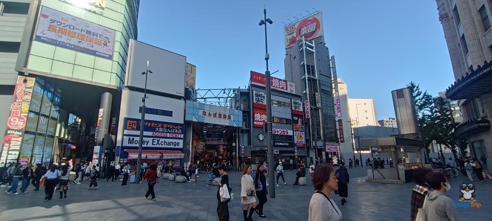 Centro Turistico 1