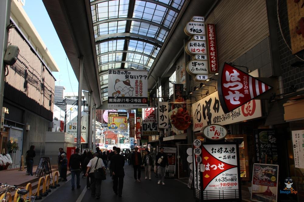 Centro Turistico 1