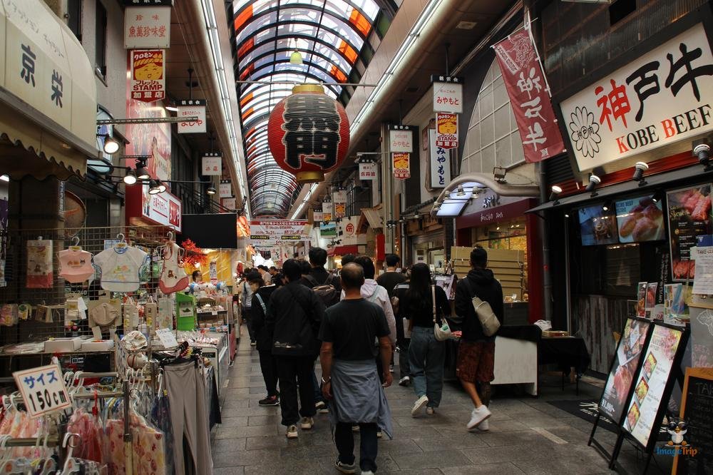 Centro Turistico 1