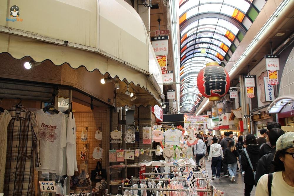 Centro Turistico 1