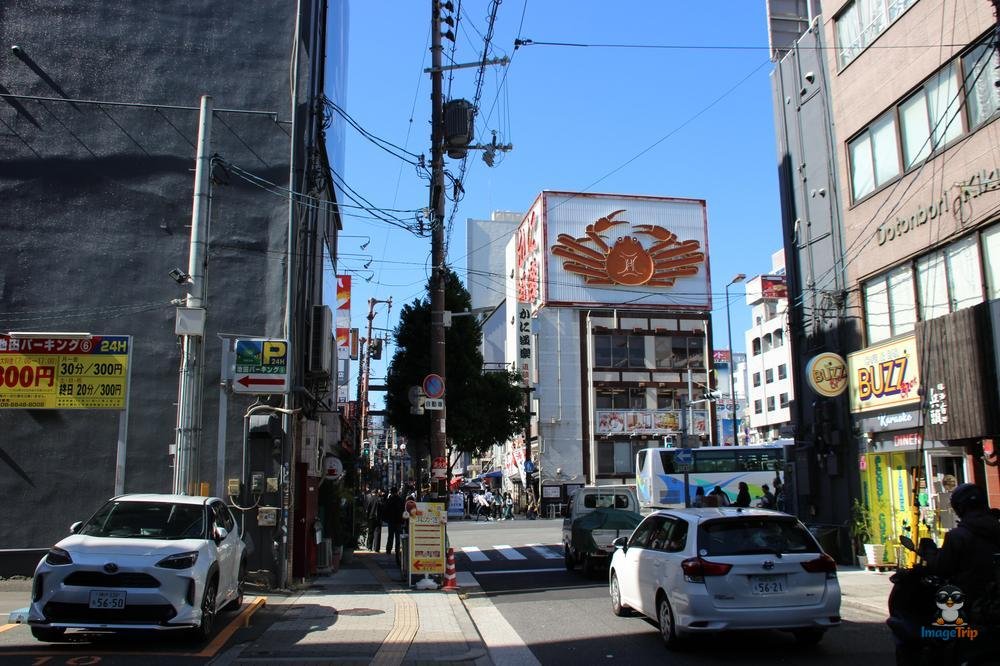 Centro Turistico 1