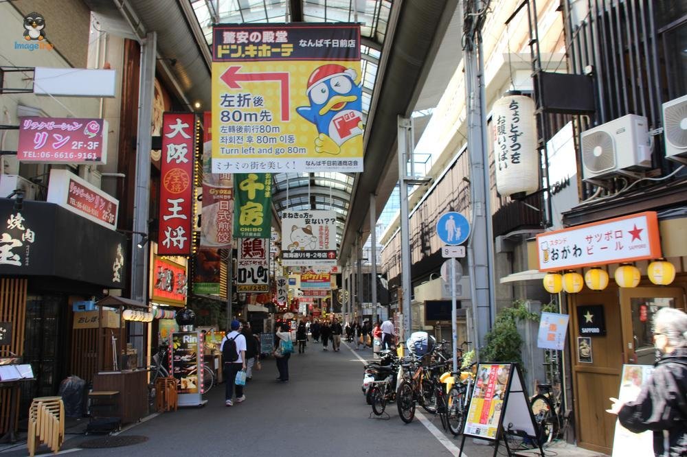 Centro Turistico 1
