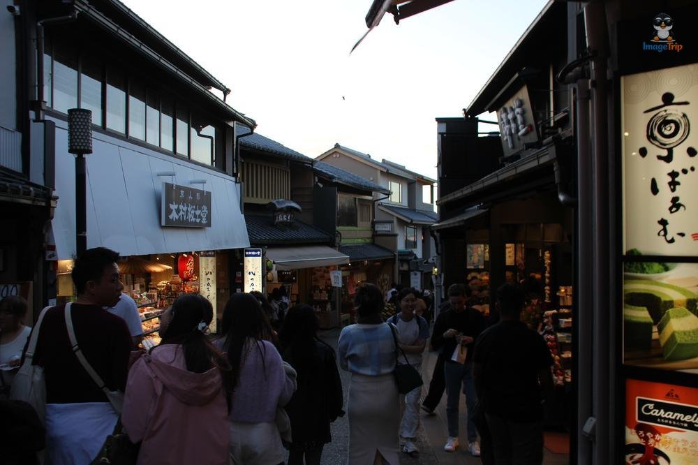 Centro Turistico 1