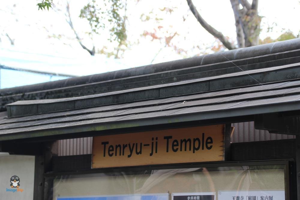 Centro Turistico 1