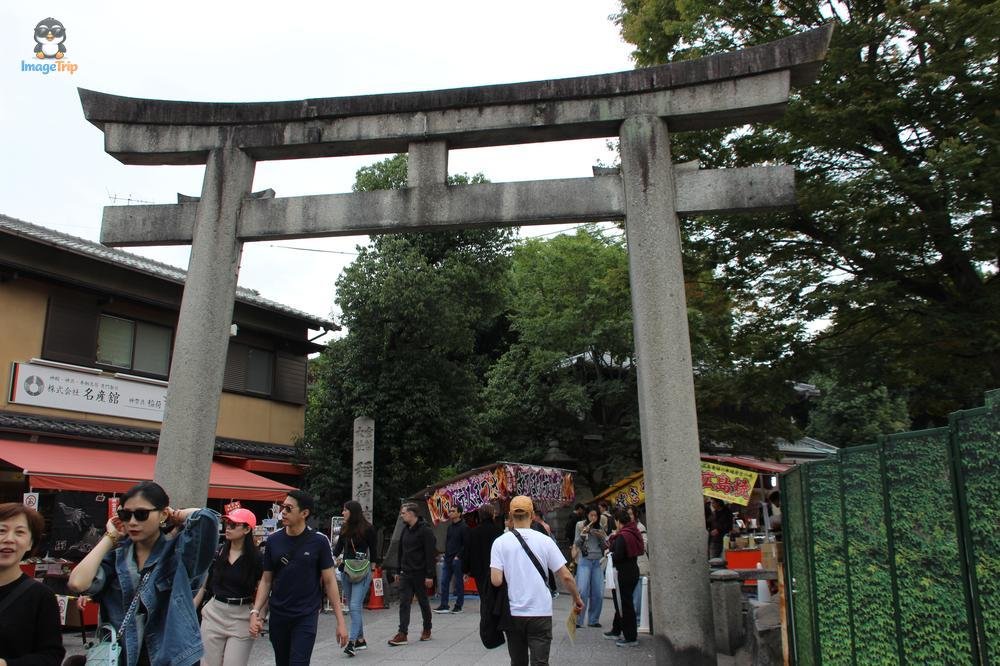 Centro Turistico 1