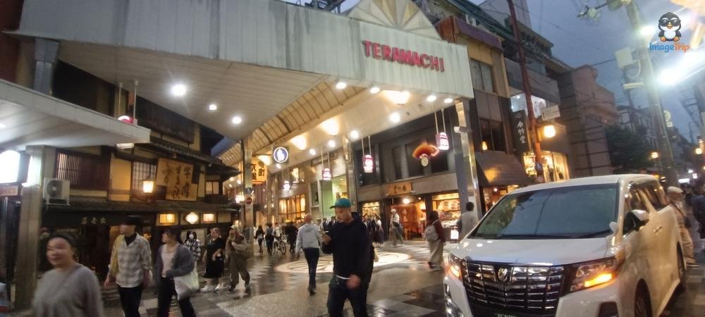 Centro Turistico 1
