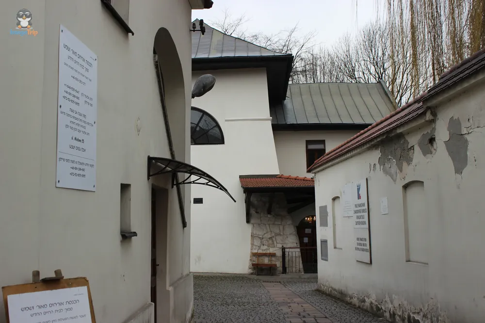 Sinagoga Remu 7