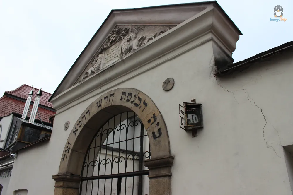 Sinagoga Remu 2