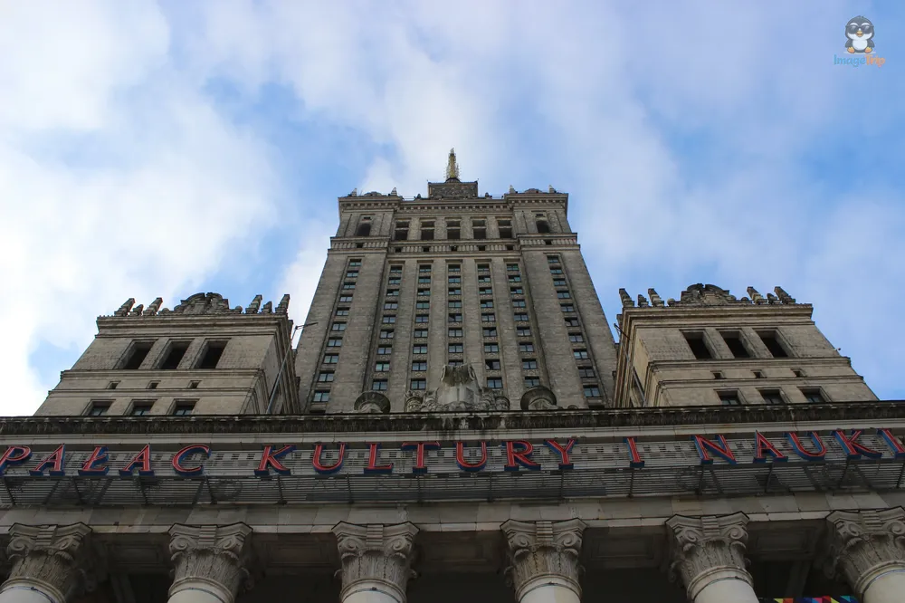 Palacio Cultura 5